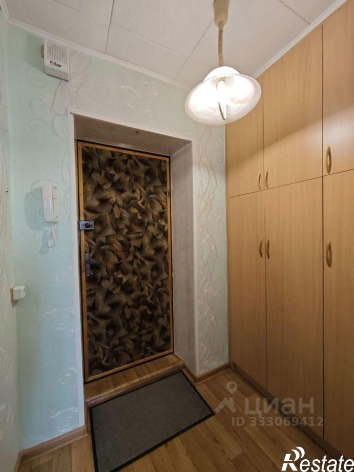 1-комн квартира ул Центральная, 14,  д. 14