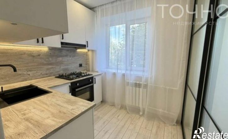 2-комн квартира ул Ударная, 41,  д. 41