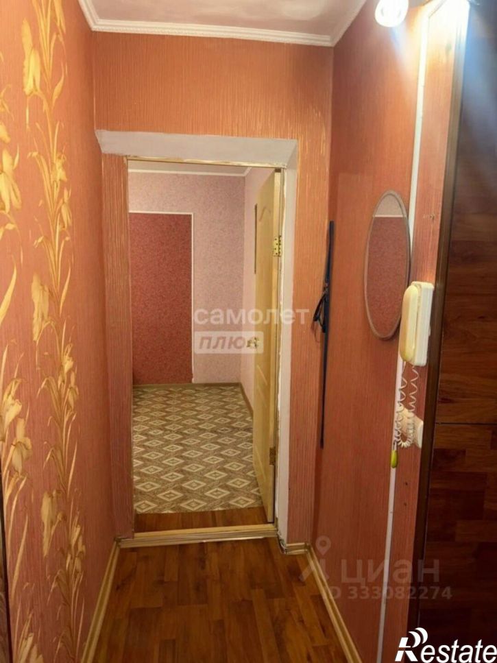 2-комн квартира Пенза г., Октябрьский