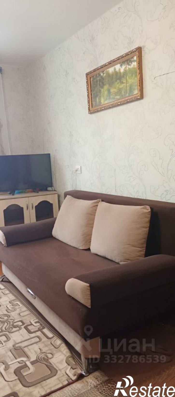 1-комн квартира ул Рахманинова, 25,  д. 25