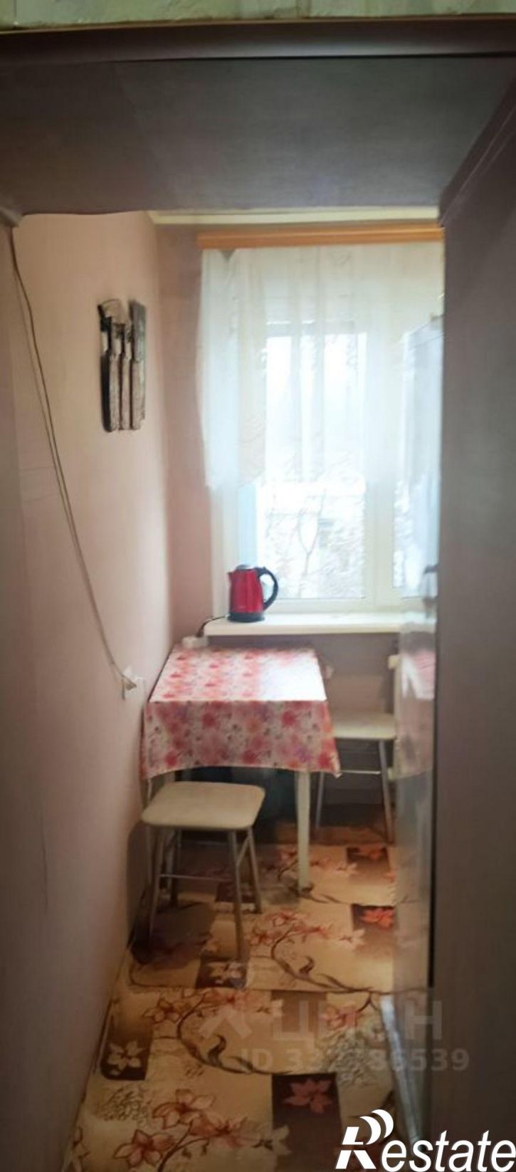 1-комн квартира ул Рахманинова, 25,  д. 25