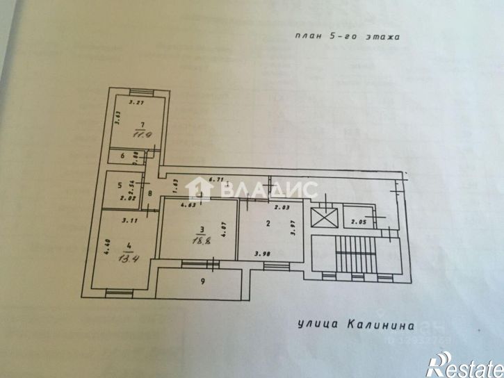 3-комн квартира ул Калинина, 89,  д. 89