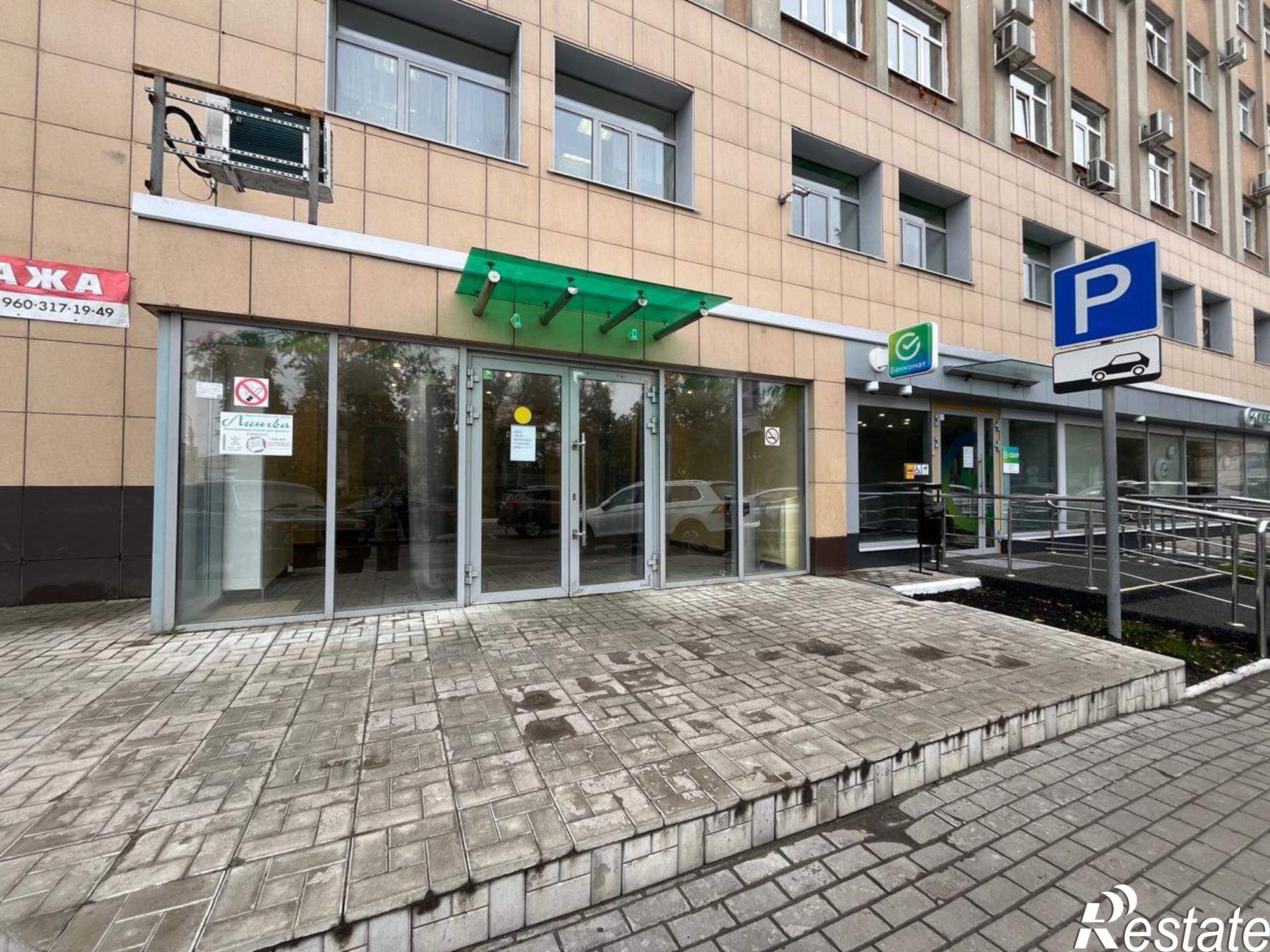 Купить офис, помещение под офис за 68 555 100 рублей на Кураева улица, д.1А