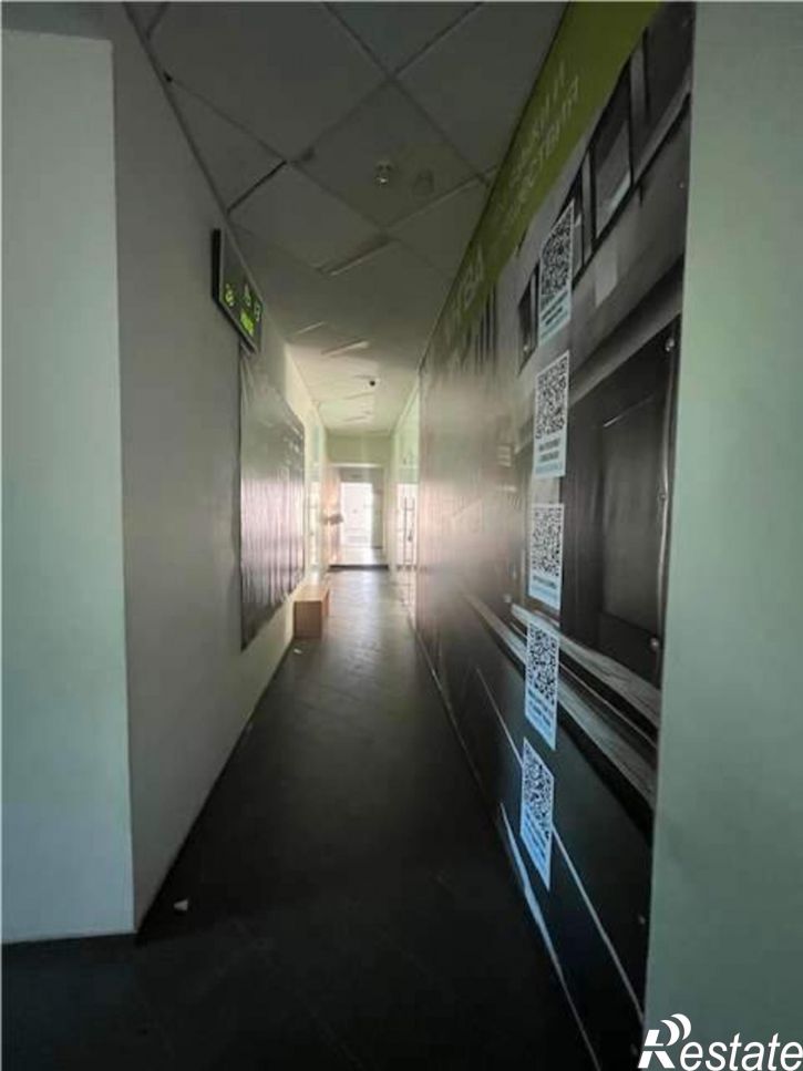 Офис Кураева улица, д.1А