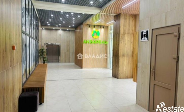 1-комн квартира ул Кордон Студеный, 48,  д. 48