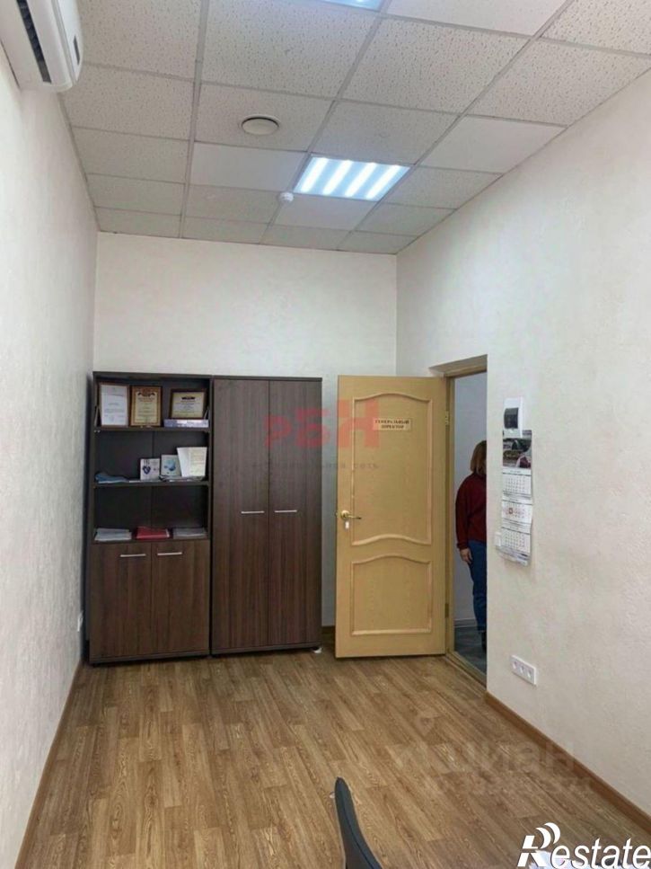 Офис Пенза г., Ленинский