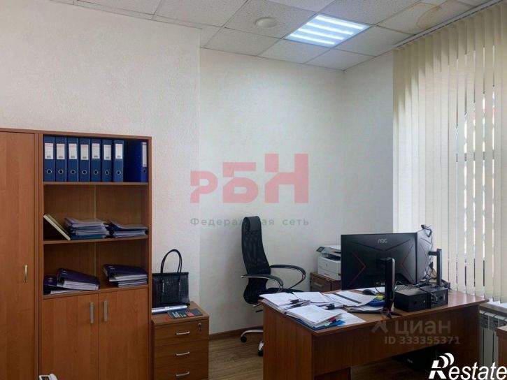 Офис Пенза г., Ленинский