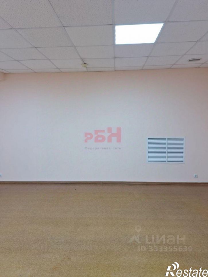 Офис Пенза г., Ленинский