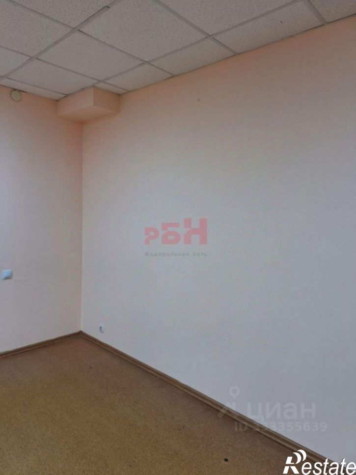 Офис Пенза г., Ленинский