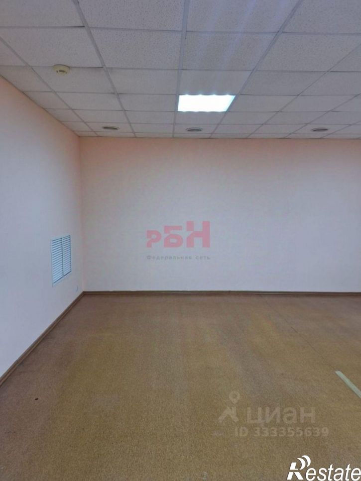Офис Пенза г., Ленинский