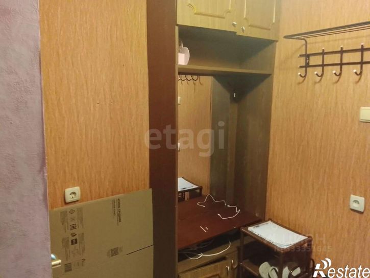 1-комн квартира городской округ Пенза