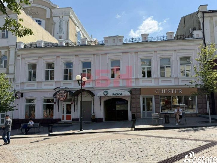 Офис Пенза г., Ленинский, Московская ул.