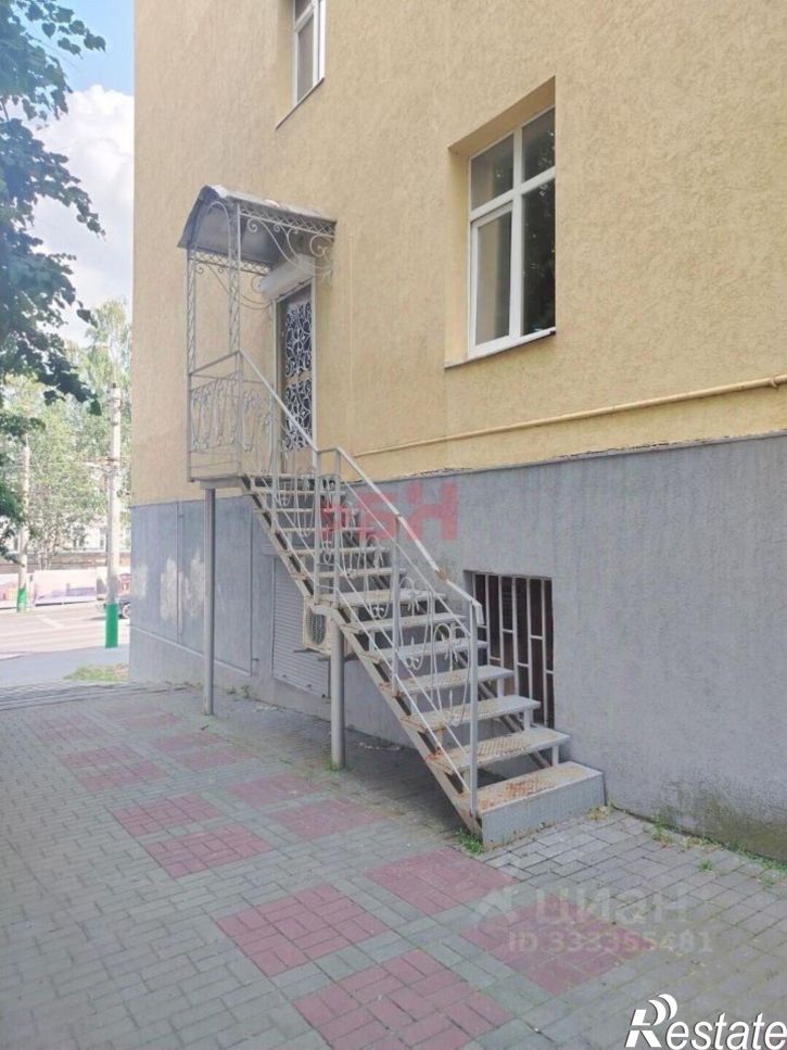 Офис Пенза г., Ленинский, Кирова ул., д.2