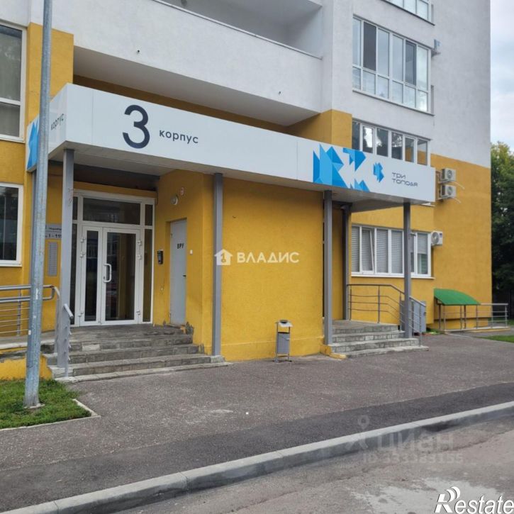 3-комн квартира ул Коммунистическая, 21Б,  д. 21Б