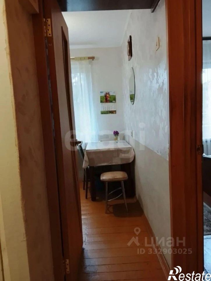 2-комн квартира ул Ульяновская, 52,  д. 52