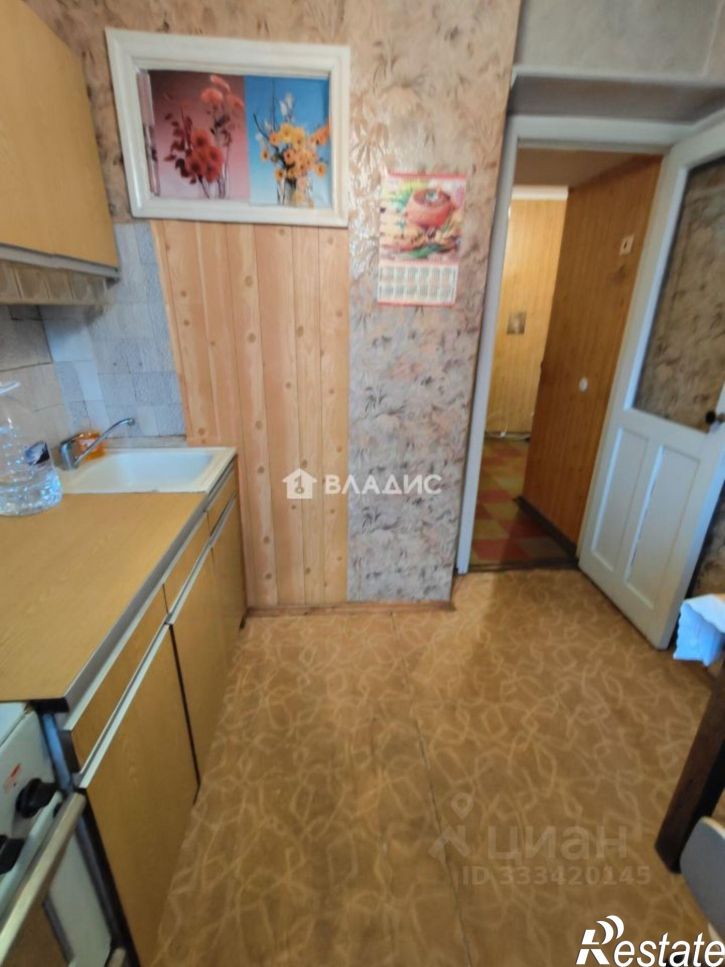 4-комн квартира ул Коммунистическая, 7А,  д. 7А