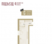 1-комн, 26 кв м, этаж 3/15 ул Мереняшева, 2
