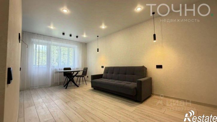 2-комн квартира ул Ударная, 41,  д. 41