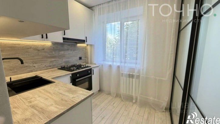 2-комн квартира ул Ударная, 41,  д. 41