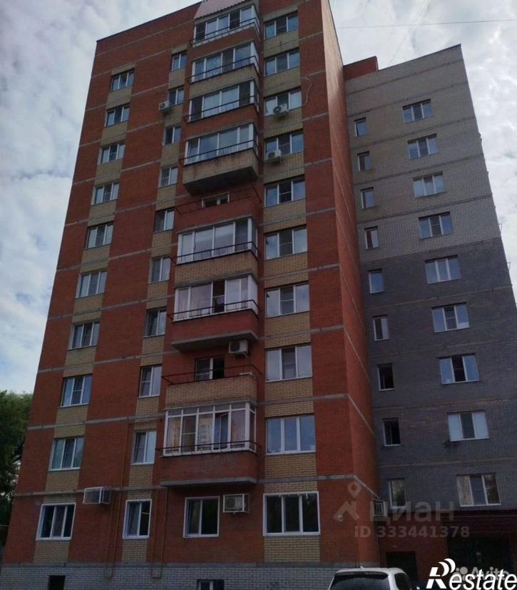 1-комн квартира ул Ватутина, 2А,  д. 2А