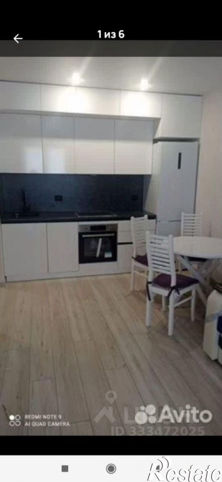2-комн квартира ул Щербакова, 85,  д. 85