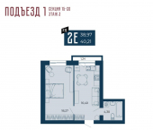 2-комн, 38 кв м, этаж 3/15 ул Мереняшева, 2