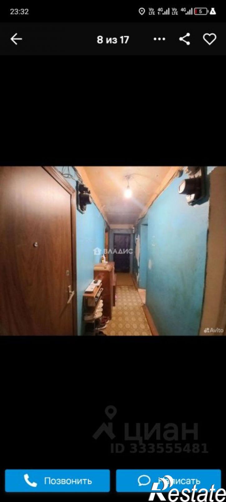 Комната ул Краснова, 36,  д. 36