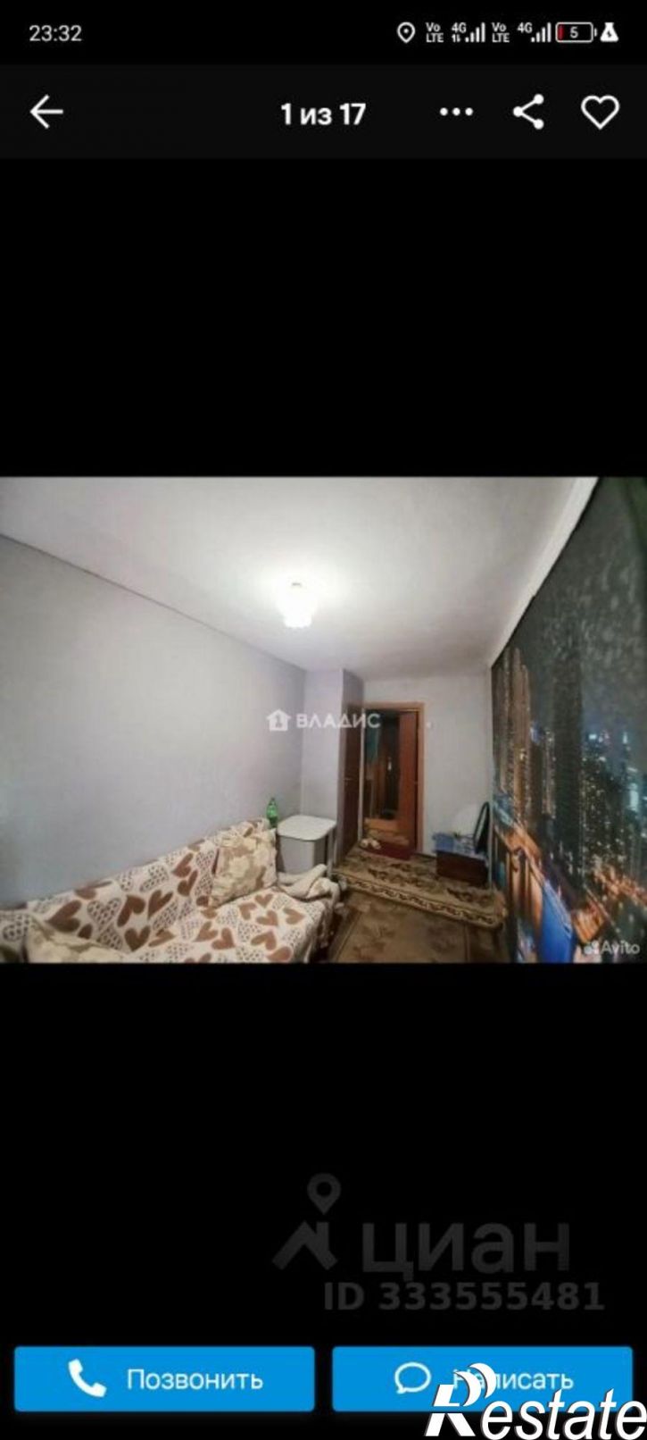 Комната ул Краснова, 36,  д. 36