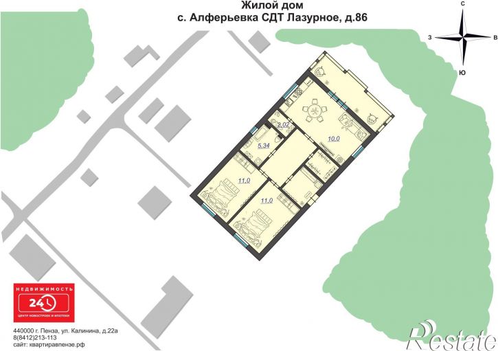 Коттедж/дом Алферьевский сдт Лазурное, 86