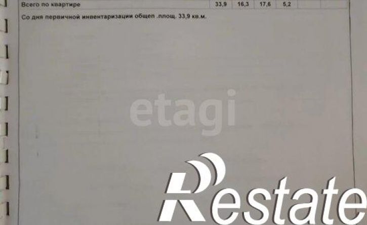 1-комн квартира проспект Победы, 22,  д. 22