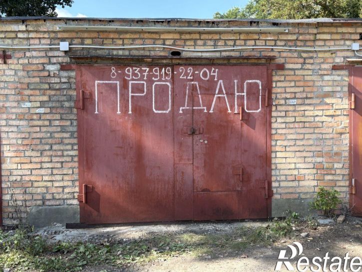 Гараж/парковка улица Бурмистрова, 4А,  д. 4А