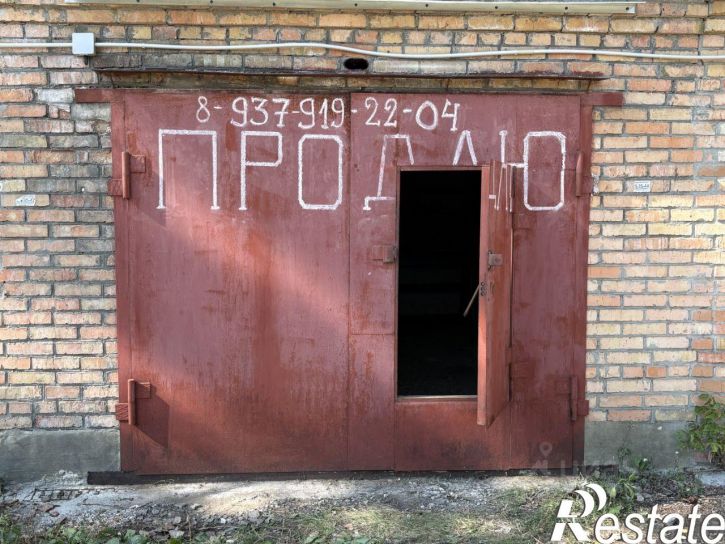 Гараж/парковка улица Бурмистрова, 4А,  д. 4А