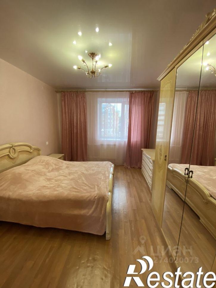 3-комн квартира улица Володарского, 17,  д. 17