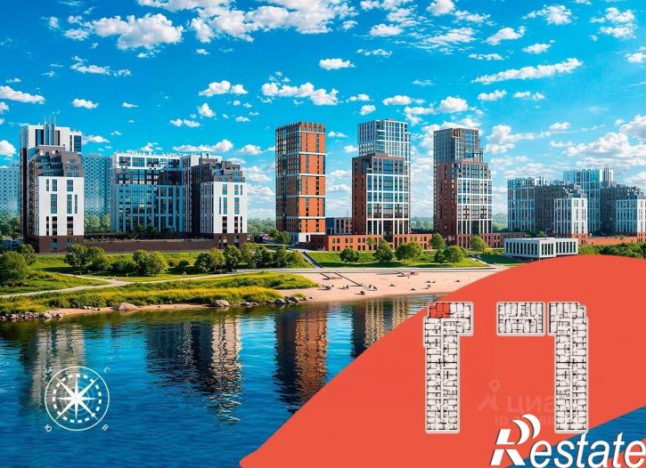 2-комн квартира в новом доме жилой район Арбеково