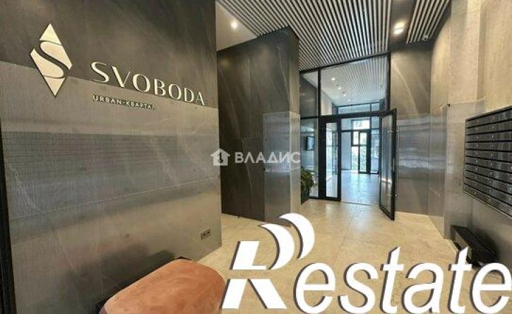 2-комн квартира Революционная улица, 34,  д. 34