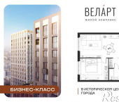 1-комн, 47 кв м, этаж 14/21 улица Свердлова, 41
