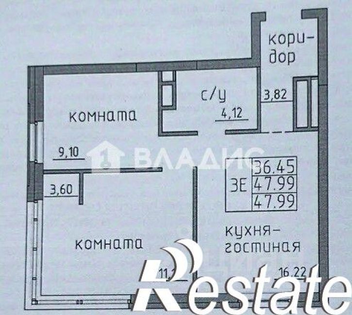 2-комн квартира улица Щербакова, 73,  д. 73