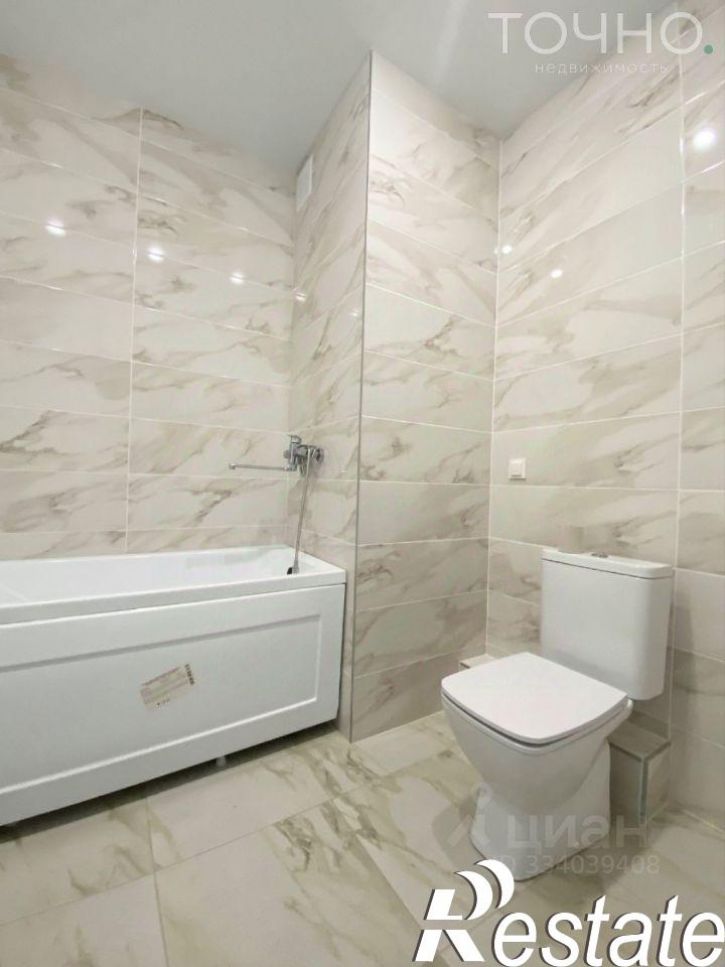 2-комн квартира улица Щербакова, 75,  д. 75