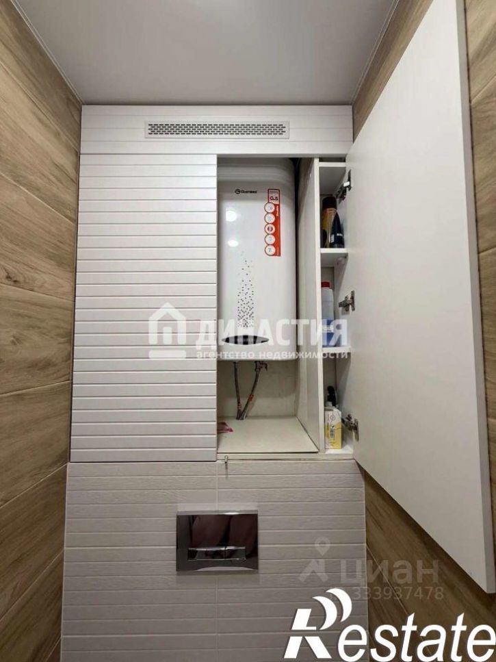 1-комн квартира 1-й проезд Рахманинова, 4,  д. 4