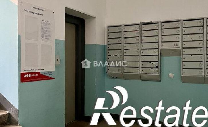 2-комн квартира улица 65-летия Победы, 9,  д. 9