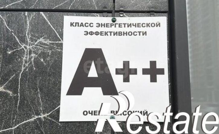3-комн квартира улица Щербакова, 89,  д. 89