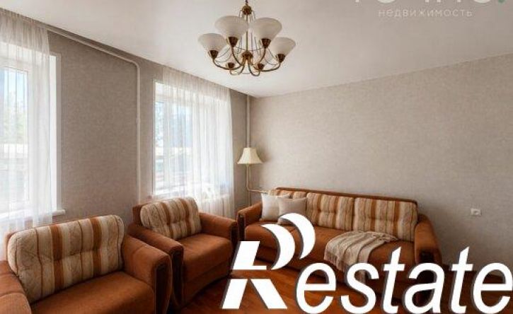 2-комн квартира улица Куйбышева, 10А,  д. 10А