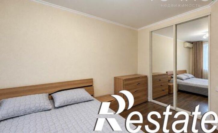 4-комн квартира улица Куйбышева, 10А,  д. 10А
