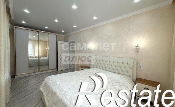 3-комн квартира Красная улица, 35,  д. 35