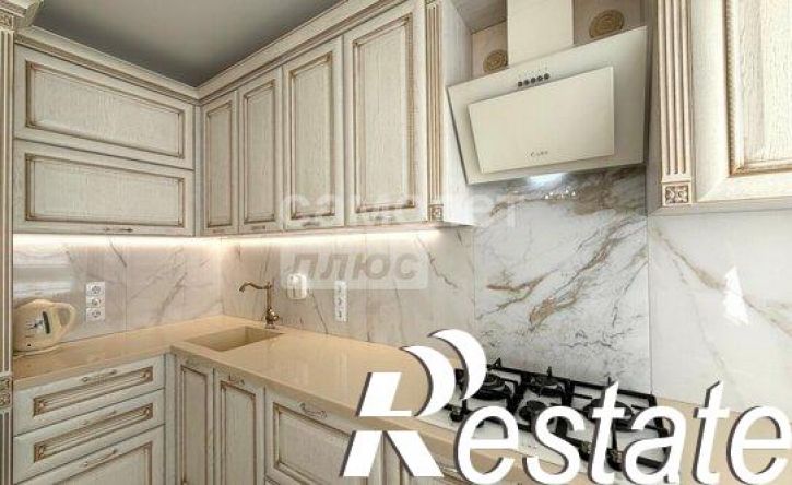 3-комн квартира Красная улица, 35,  д. 35