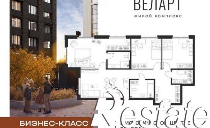 3-комн квартира в новом доме улица Богданова, 33,  д. 33