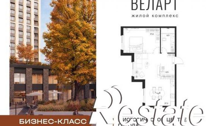 1-комн квартира в новом доме улица Богданова, 33,  д. 33