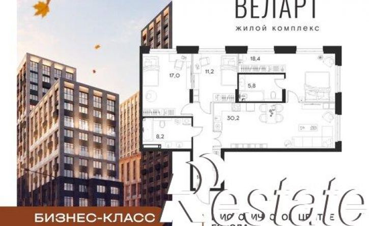 3-комн квартира в новом доме улица Богданова, 33,  д. 33