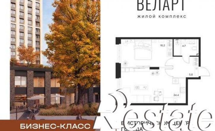 1-комн квартира в новом доме улица Богданова, 33,  д. 33