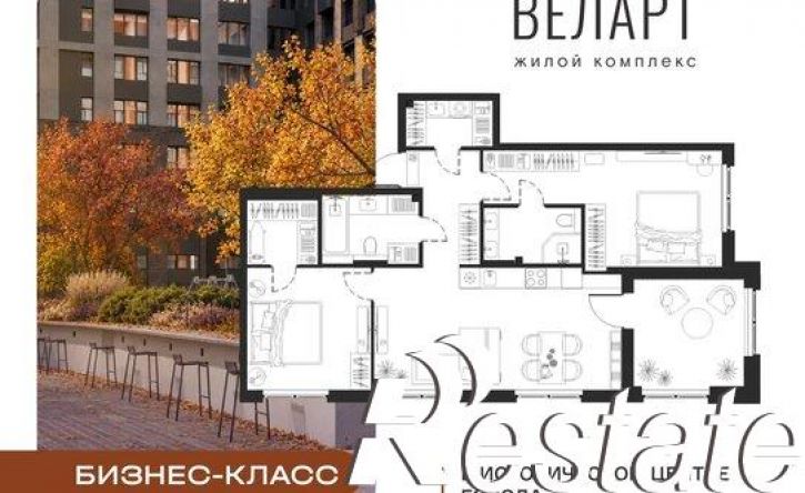 2-комн квартира в новом доме улица Богданова, 33,  д. 33